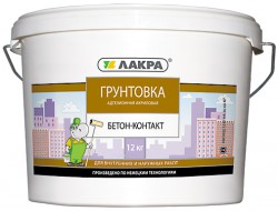 Грунт Бетон-контакт акриловый ЛАКРА 12 кг