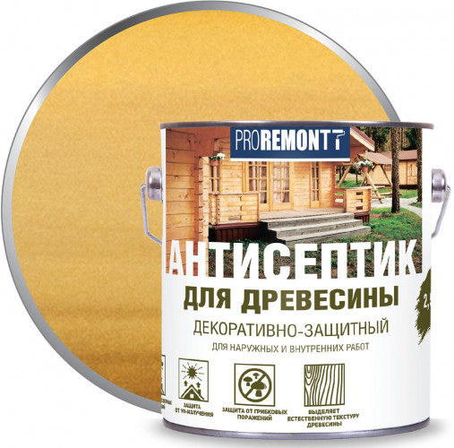 Деревозащитное средство Proremontt Сосна 2,5л Лакра