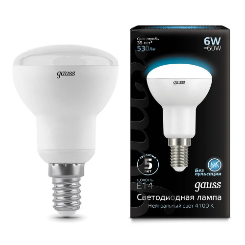 Лампа светодиодная R50 рефлектор 6Вт 220В E14 4100К, 106001206 Black Gauss