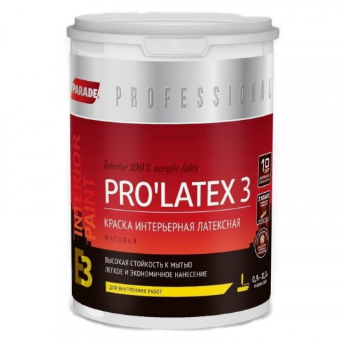 Краска латексная Parade Professional E3 Pro’Latex3 моющаяся матовая белая 0,9 л