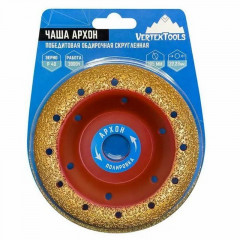 Чаша шлифовальная обдирочная 125х22.2 мм, Р40, Vertextools 08-09-125-40