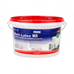 Краска латексная PUFAS Matt-Latex моющаяся морозостойкая матовая белая, База А, 2.5 л