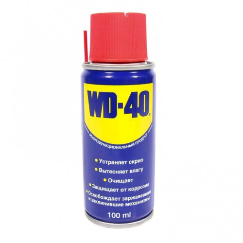 Смазка многофункциональная WD-40, 100 мл