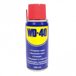 Смазка WD-40 Средство универсальное 0.1 л