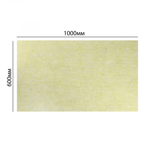 Теплоизоляция Стандарт 50кг/м3 (50*600*1000) 8шт. 4,8м2  (0,24м3) ИЗБА