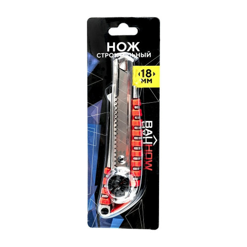 Нож строительный 18мм, Bauhow