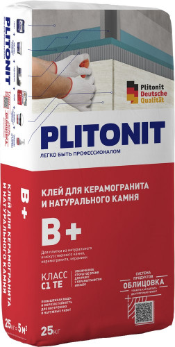 Клей для плитки, керамогранита, камня Plitonit В+ (С1 ТЕ) 25 кг