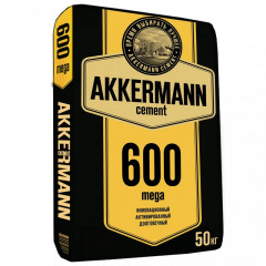 Цемент серый М-600 Цем I 52,5Н Д0, 50кг Mega Akkermann/Горнозаводск