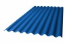 Профилированный поликарбонат волна 2000х1050х0,8мм (синий матовый) Юг-Ойл-Пласт