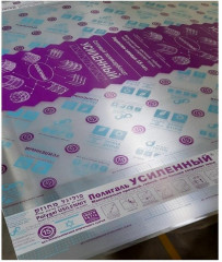 Сотовый поликарбонат 4мм Прозрачный (78%) 2,1х6м Усиленный Полигаль, 0,8кг/м2