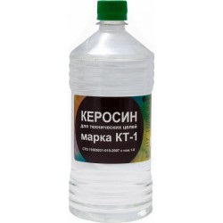 Керосин КТ-1 1л Нефтехимик