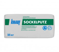 Штукатурка цементная Knauf Sockelputz (Зокельпутц) цокольная 25кг