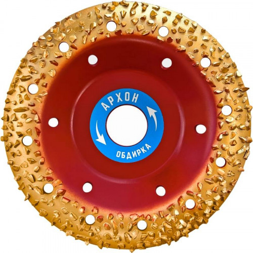 Чаша шлифовальная обдирочная 125х22.2 мм, Р8, Vertextools 08-09-125-8