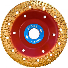 Чаша шлифовальная обдирочная 125х22.2 мм, Р8, Vertextools 08-09-125-8