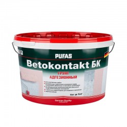 Грунт Бетонконтакт морозостойкий Pufas 15кг (9.2л)
