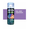 Эмаль аэрозольная RAL 4005 сиреневая, алкидная атмосферостойкая DETON 520мл