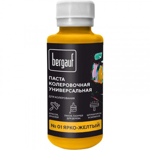 Колеровочная паста N1 ярко желтая Bergauf 0,1л
