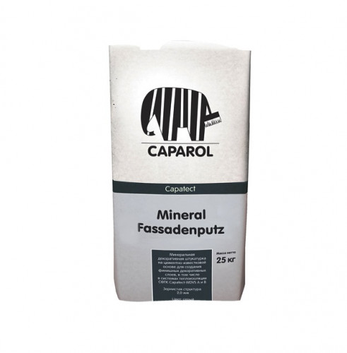 Штукатурка декоративная Короед 2мм Caparol Capatect Mineral Fassadenputz R20, 25 кг