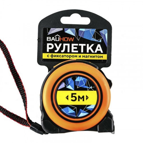 Рулетка обрезиненный корпус 5м*25мм с фиксатором и магнитом Bauhow 40751