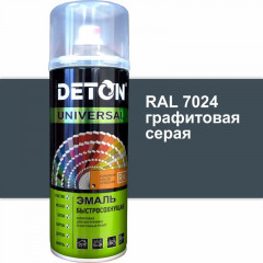 Эмаль аэрозольная RAL 7024 серый графитовый, акриловая быстросохнущая DETON 520мл