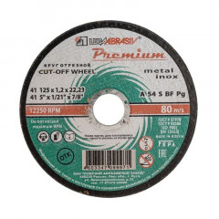 Диск отрезной по металлу 125*1,2*22мм Луга Premium