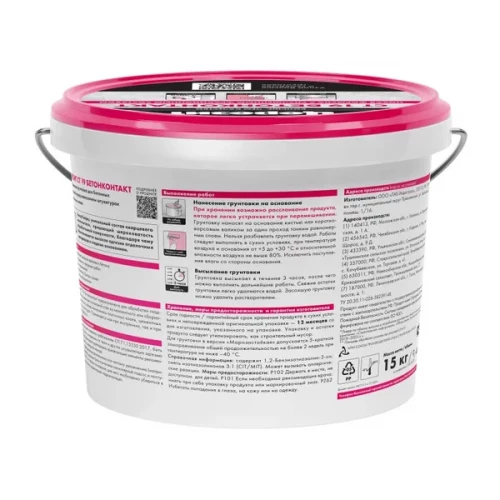 Грунт Бетонконтакт Церезит CТ19 морозостойкий 15кг