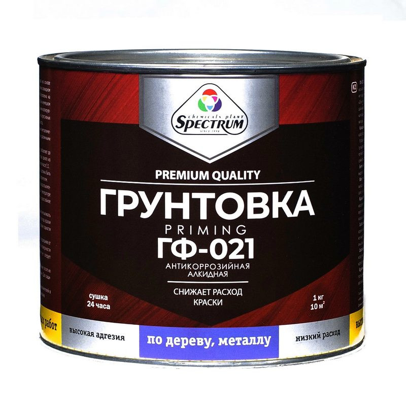 Грунт по металлу ГФ-021 серый Spectrum 7кг купить в Екатеринбурге Цена в Twowin