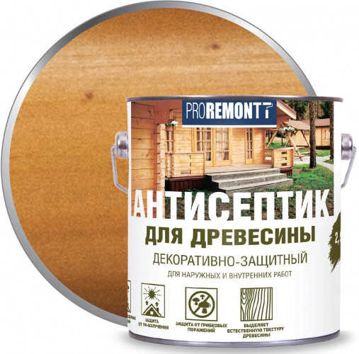 Деревозащитное средство Proremontt Орех 2,5л Лакра