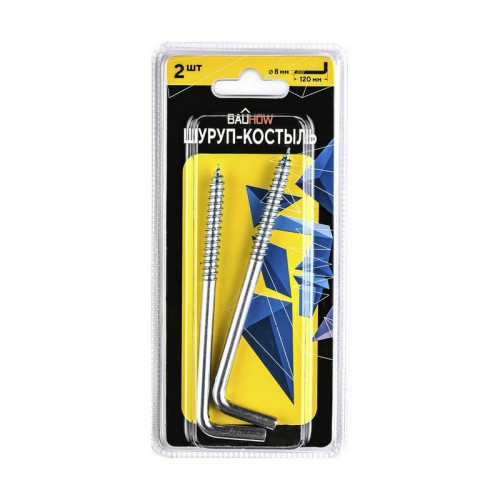 Шуруп-костыль 8х120 оцинкованный в блистере Bauhow, 2 шт