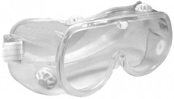 Очки защитные с непрямой вентиляцией (линзы поликарбонат, эластичная лента) Дельта 20310