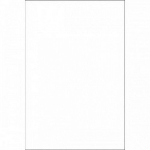 Плитка керамическая 250х400х8мм белая матовая Парус 6269 Kerama Marazzi, 2 сорт