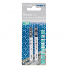 Пилки для лобзика по металлу T118A 75мм, шаг 1,2мм, 2шт РемоКолор 81-2-005