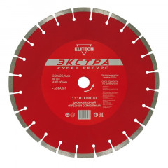 Диск алмазный 350х25,4мм асфальт сегментный Экстра Супер ресурс Elitech 1110.009100