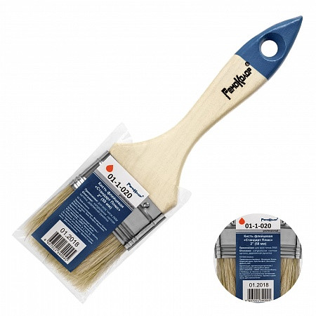 Кисть плоская 50мм, натуральная щетина, деревянная ручка, Стандарт Универсал РемоКолор