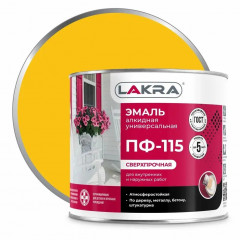 Эмаль ПФ-115 желтая 2,8кг Лакра