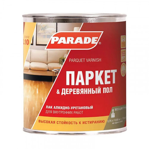 Лак паркетный алкидно-уретановый CLASSIC L10 полуматовый 0,75 л. PARADE