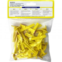 Маяк реперный для пола Vetonit Floor level marker 70мм, 30шт