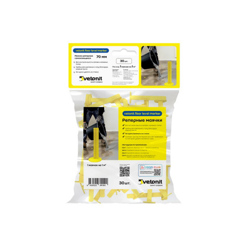 Маяк реперный для пола Vetonit Floor level marker 70мм, 30шт