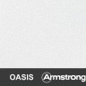 Плита потолочная 600х600 Оазис (Oasis) 12мм, Armstrong 20шт/7.2м2/уп