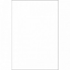 Плитка керамическая 250х400х8мм белая блестящая Парус 6600 Kerama Marazzi, 3 сорт