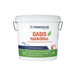 Краска для стен и потолков Finncolor Oasis Hall&Office глубокоматовая, база A, 2.7л