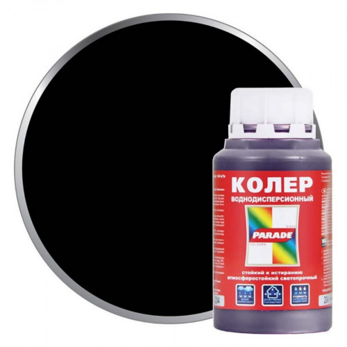 Колер PARADE 204 Черный 0,25л