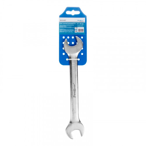Ключ гаечный рожковый, хромированный, 17*19мм, Премиум