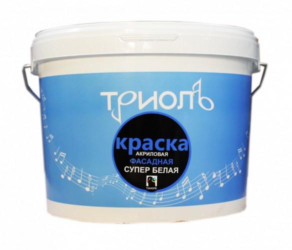 Краска фасадная Белая матовая Триоль 14кг