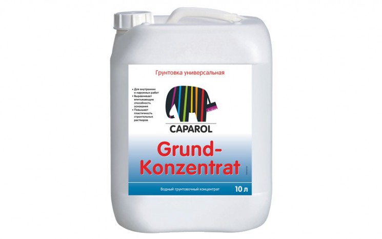 Грунтовка акриловая концентрат 1:5 Caparol Grund-Konzentrat 10л