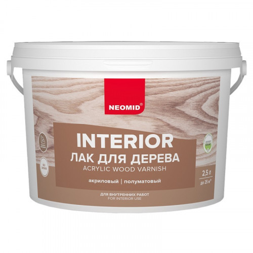 Лак акриловый для древесины Interior Neomid 2.5л