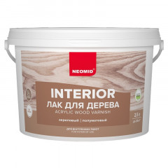 Лак акриловый для древесины Interior Neomid 2.5л