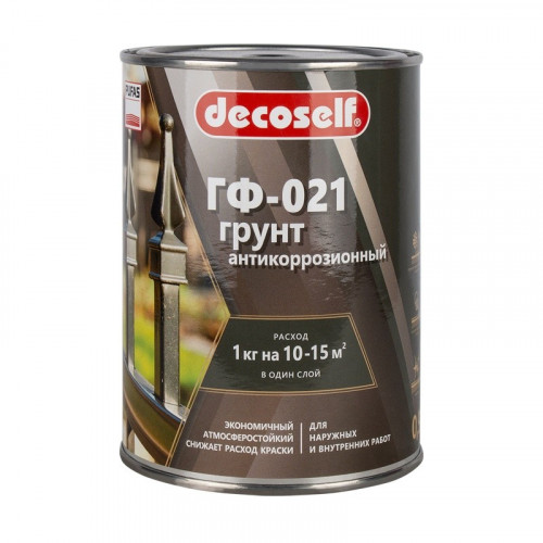 Грунт ГФ-021 Decoself Pufas, серый 0,9 кг