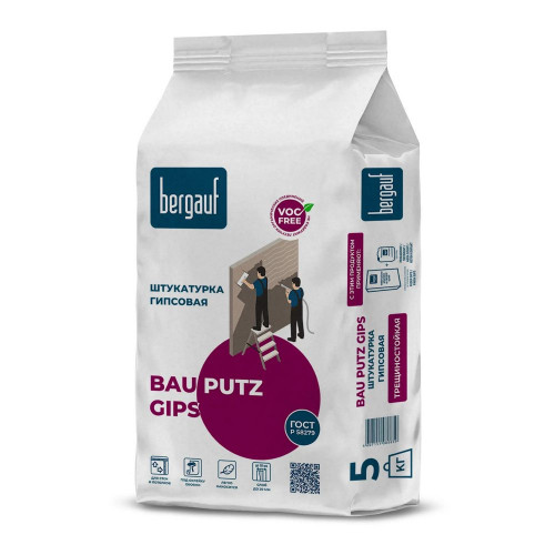 Штукатурка гипсовая Bau Putz Gips, 5кг Bergauf