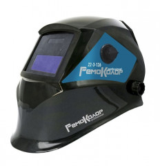 Маска сварщика Хамелеон Ф5 с регулировкой светофильтра, 93 х 43 мм, DIN 4/9-13 РемоКолор